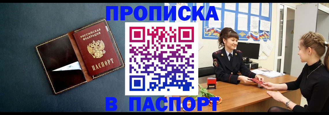 форма 3 в Ельце